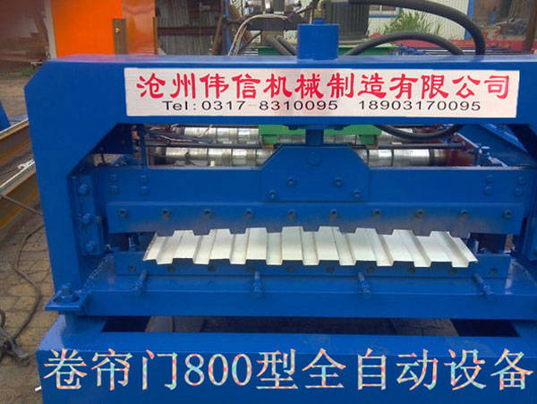 800/830全自動卷簾門設備